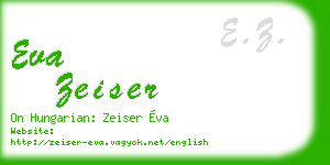 eva zeiser business card